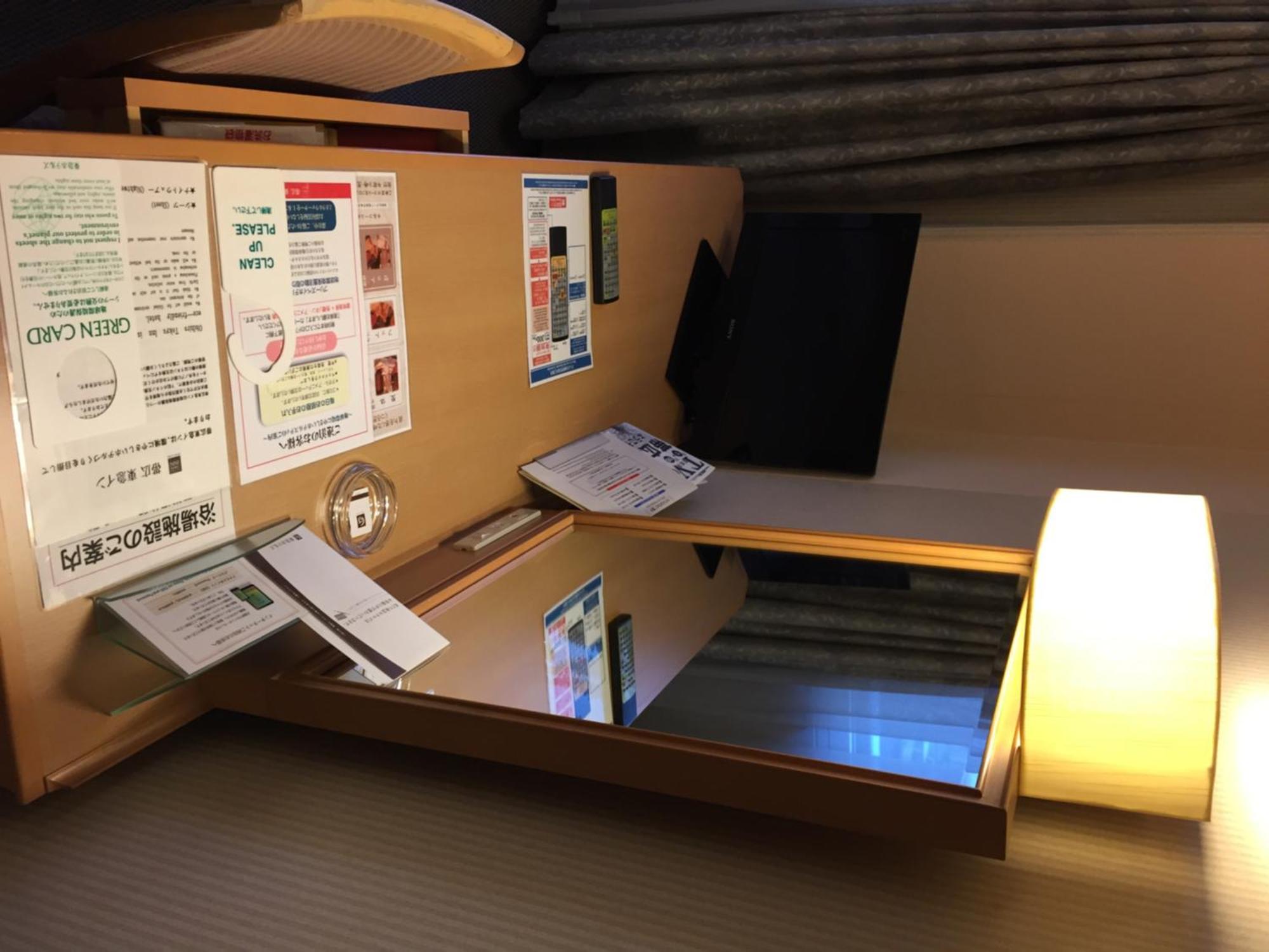 Hotel Grand Terrace Obihiro Ruang foto
