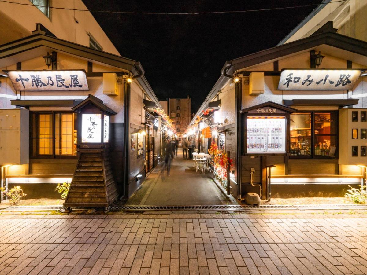 Hotel Grand Terrace Obihiro Bagian luar foto