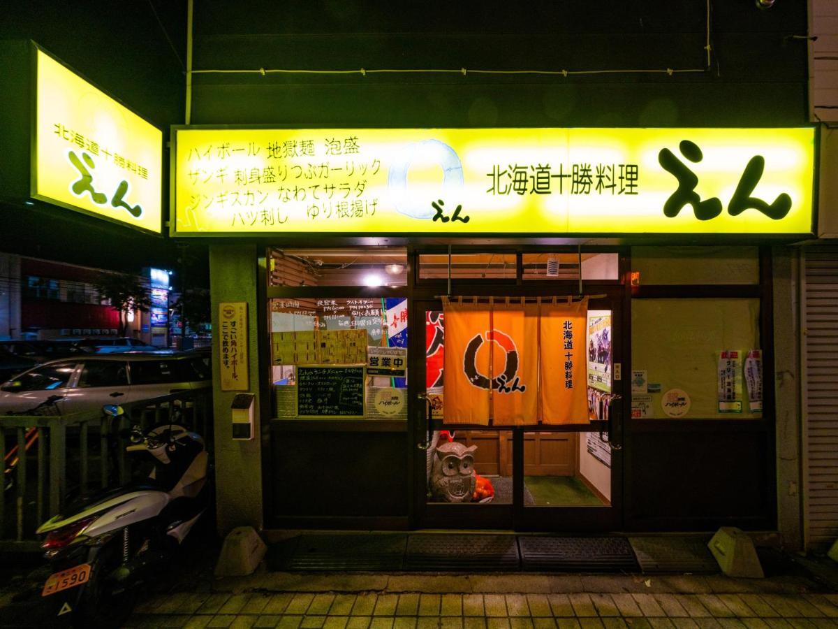 Hotel Grand Terrace Obihiro Bagian luar foto