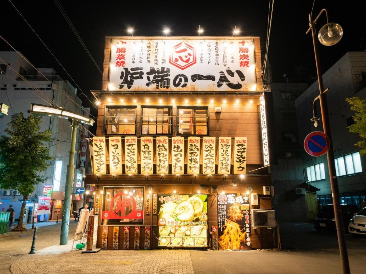 Hotel Grand Terrace Obihiro Bagian luar foto