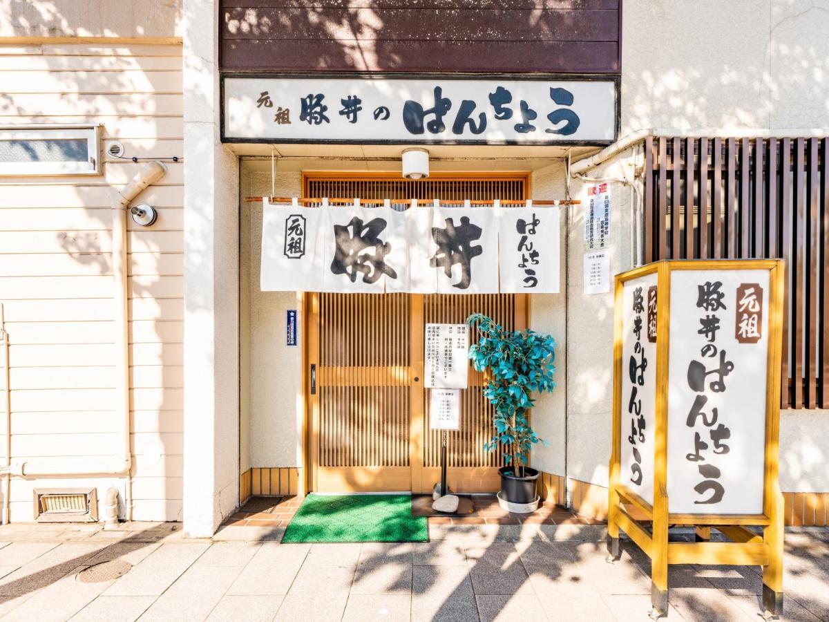 Hotel Grand Terrace Obihiro Bagian luar foto
