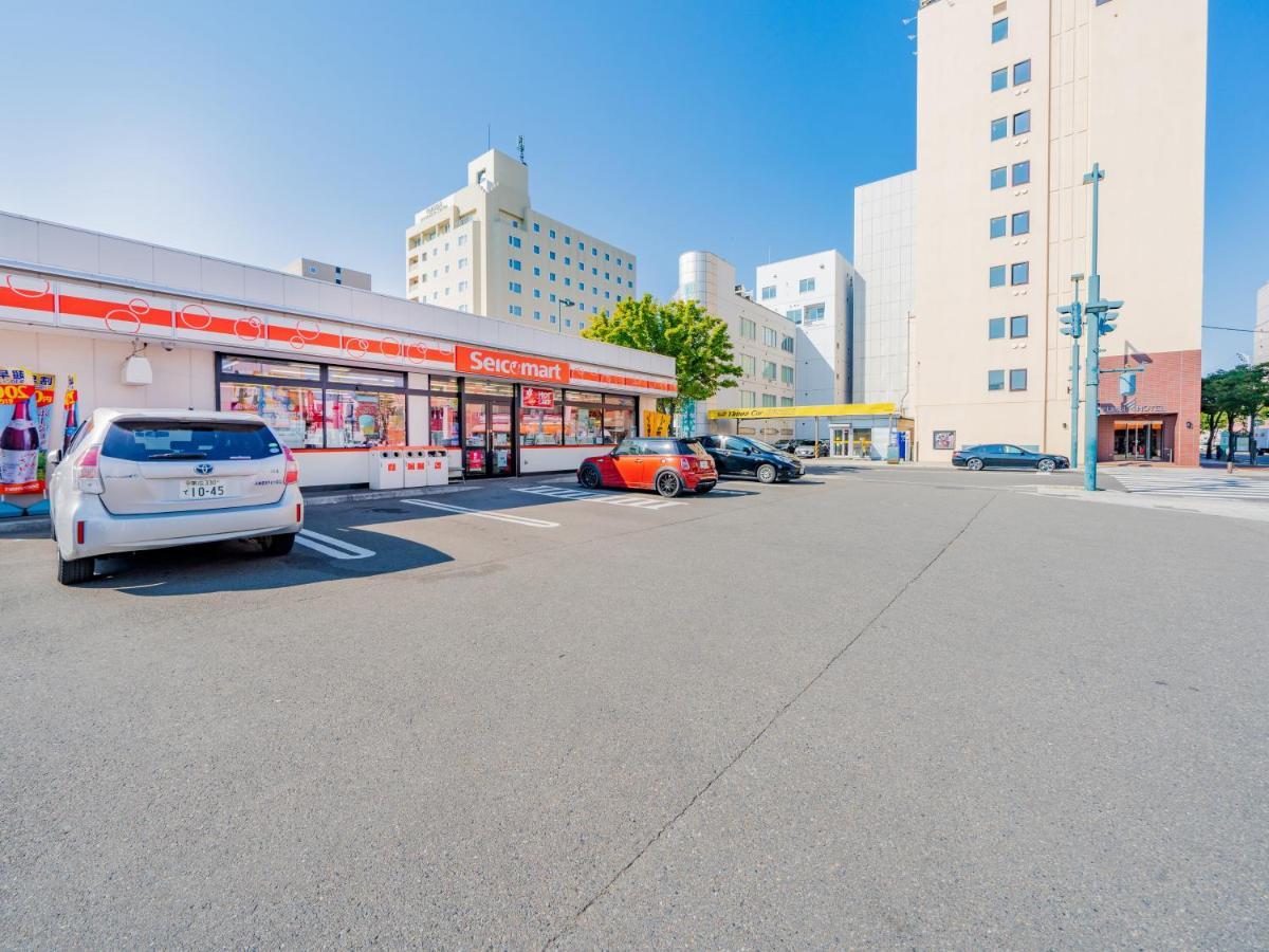 Hotel Grand Terrace Obihiro Bagian luar foto