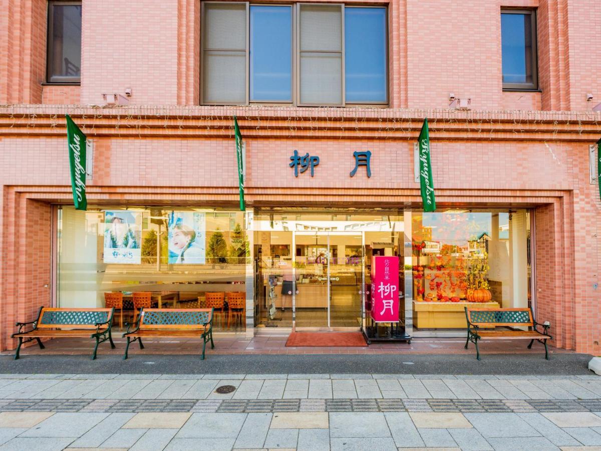 Hotel Grand Terrace Obihiro Bagian luar foto