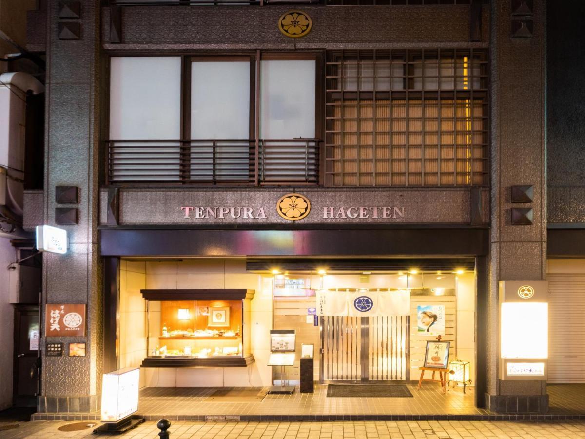 Hotel Grand Terrace Obihiro Bagian luar foto