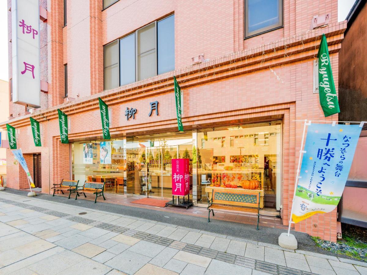 Hotel Grand Terrace Obihiro Bagian luar foto